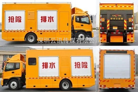 這些排澇“神器”將亮相2021中國(guó)(鄭州)城市防汛排澇技術(shù)及裝備展覽會(huì)上
