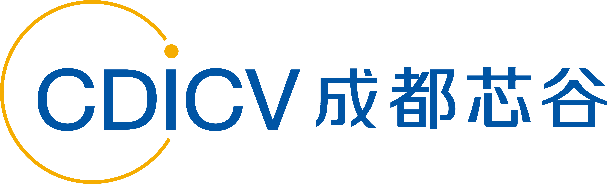 成都芯谷，著力構建千億級電子信息產(chǎn)業(yè)生態(tài)圈