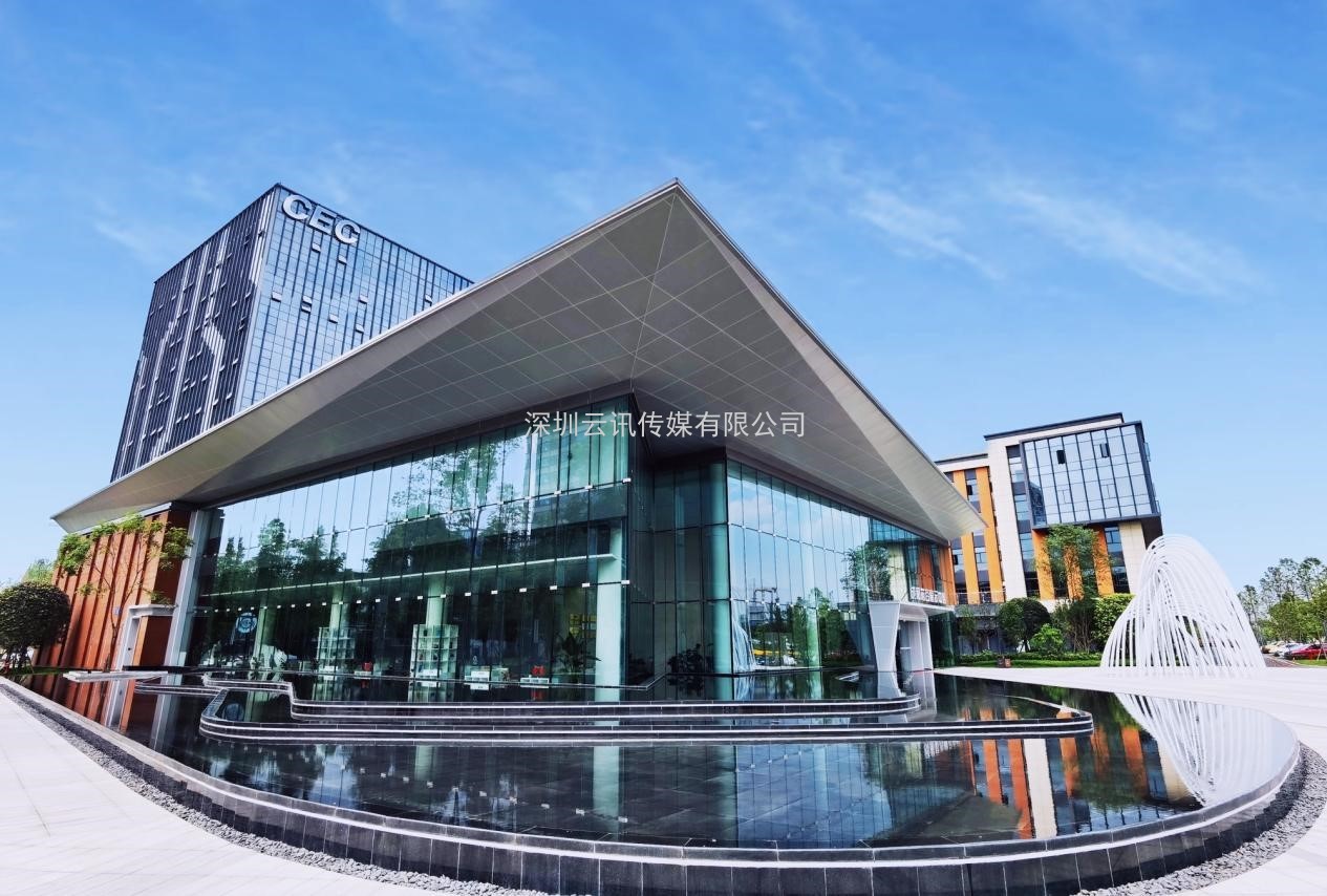 成都芯谷，著力構建千億級電子信息產(chǎn)業(yè)生態(tài)圈