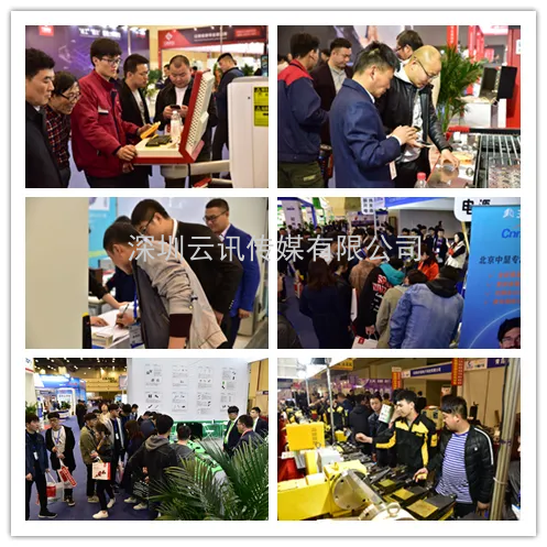 第24屆好博鄭州工業(yè)自動化及裝備展覽會歡迎您參與！