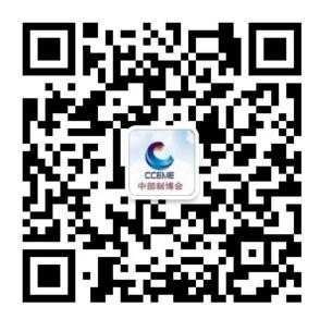 第24屆好博鄭州工業(yè)自動化及裝備展覽會歡迎您參與！