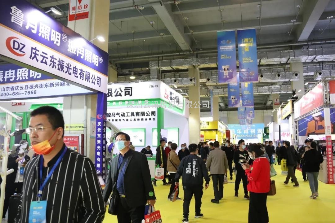 【第70屆秋季全國五金展】完美收官，明年再會！