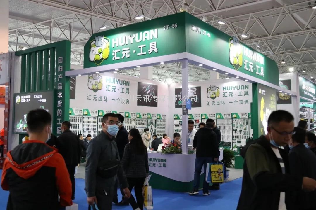 【第70屆秋季全國五金展】完美收官，明年再會！