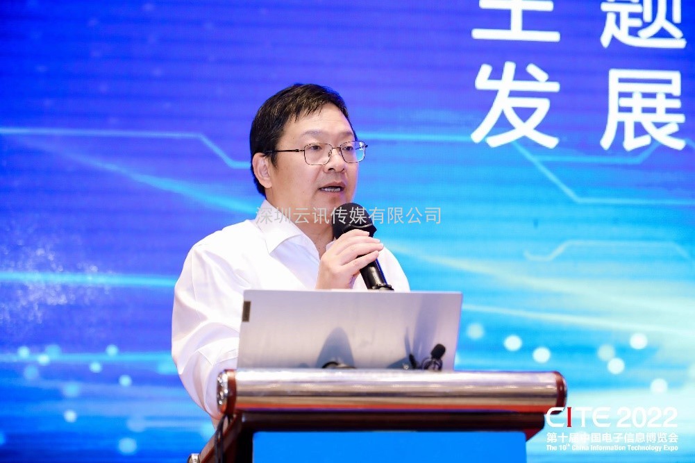 消費電子賽道洗牌步入“深水區(qū)” 企業(yè)如何拿到未來市場的入場券？