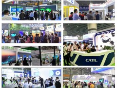 WBE2021世界電池產業博覽會20日圓滿落幕！2022年8月10-12日再會