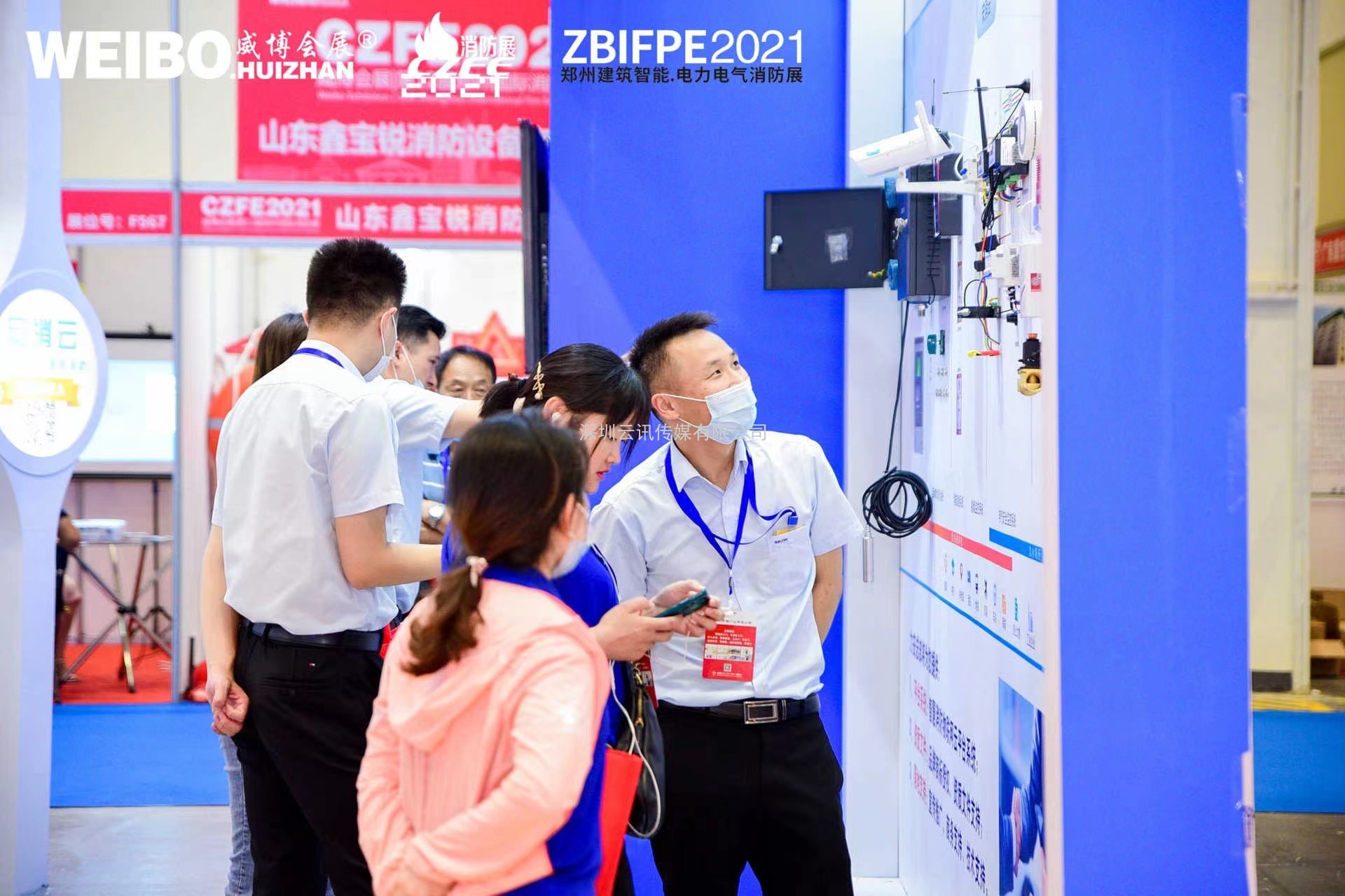 “跨界合作，創新服務新模式” 2022CZFE鄭州消防展檔期調整至7月8日啦！