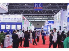 “芯”布局 | GSIE 2022助力川渝進擊世界級萬億產業集群！