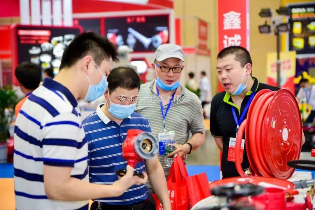 2022第13屆中國（鄭州）國際消防安全及應急產(chǎn)業(yè)博覽會