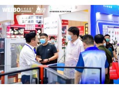 走過2021，CZFE鄭州國際消防展與您一起奔向2022