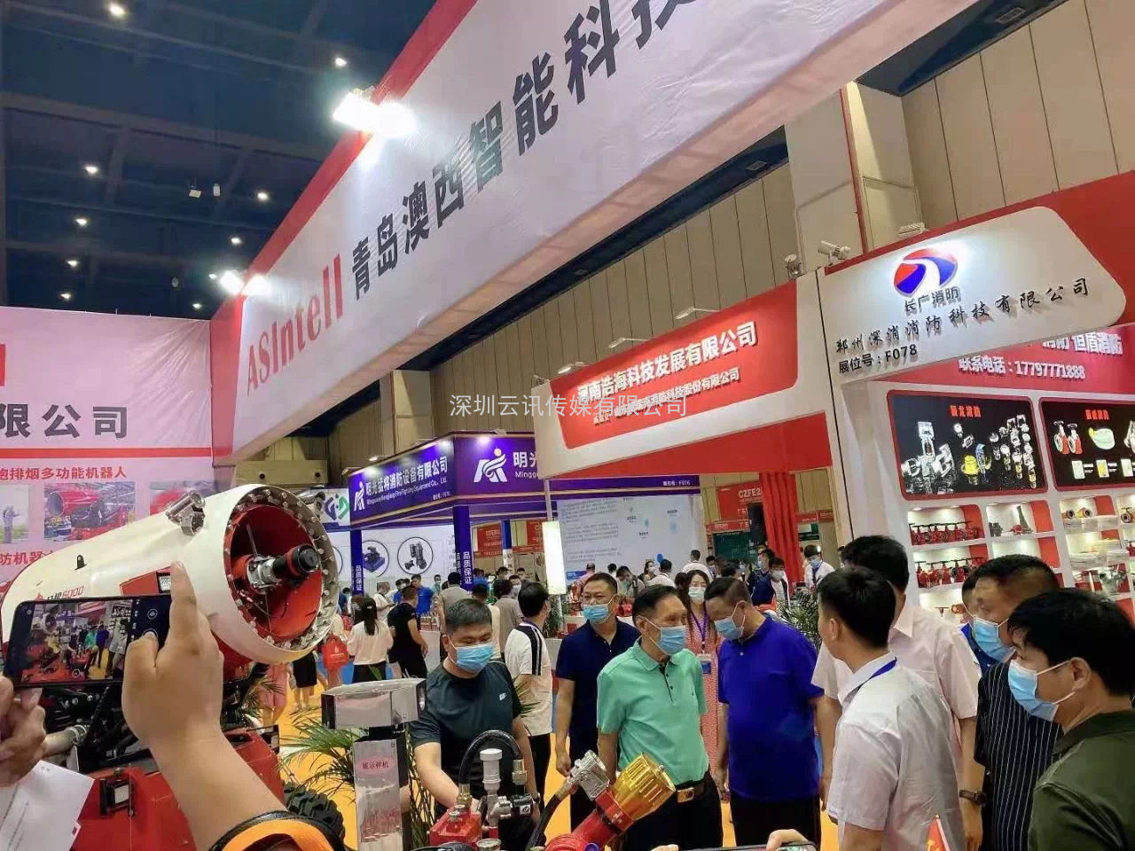 走過(guò)2021，CZFE鄭州國(guó)際消防展與您一起奔向2022
