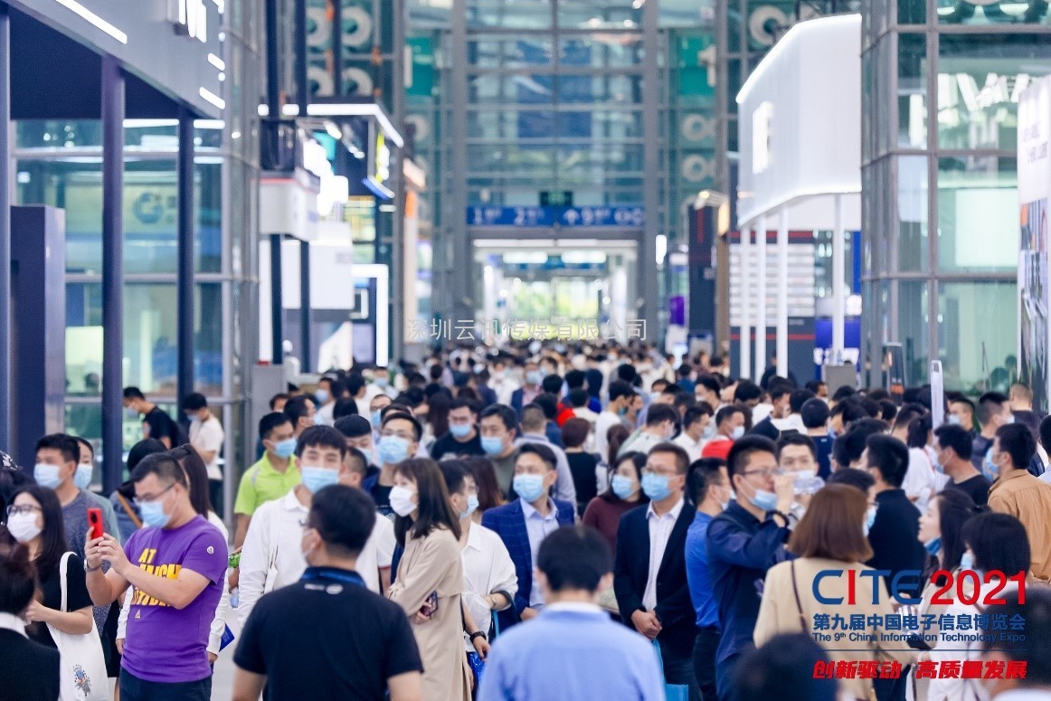 我國(guó)集成電路產(chǎn)業(yè)規(guī)模不斷增長(zhǎng)，CITE2022的這個(gè)專區(qū)要“火”！