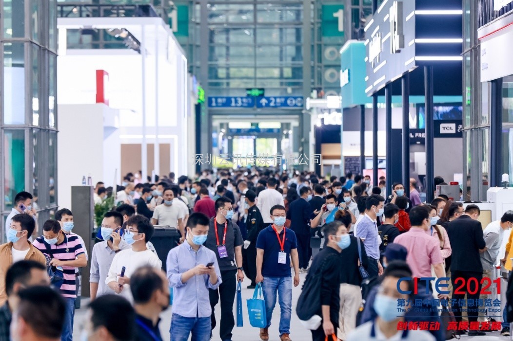 全球消費(fèi)電子產(chǎn)業(yè)往何處去？CITE2022中看門道！