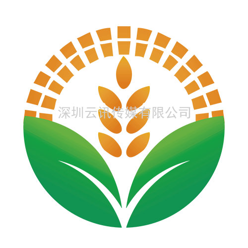 2022中國（福建）國際農(nóng)資交易會