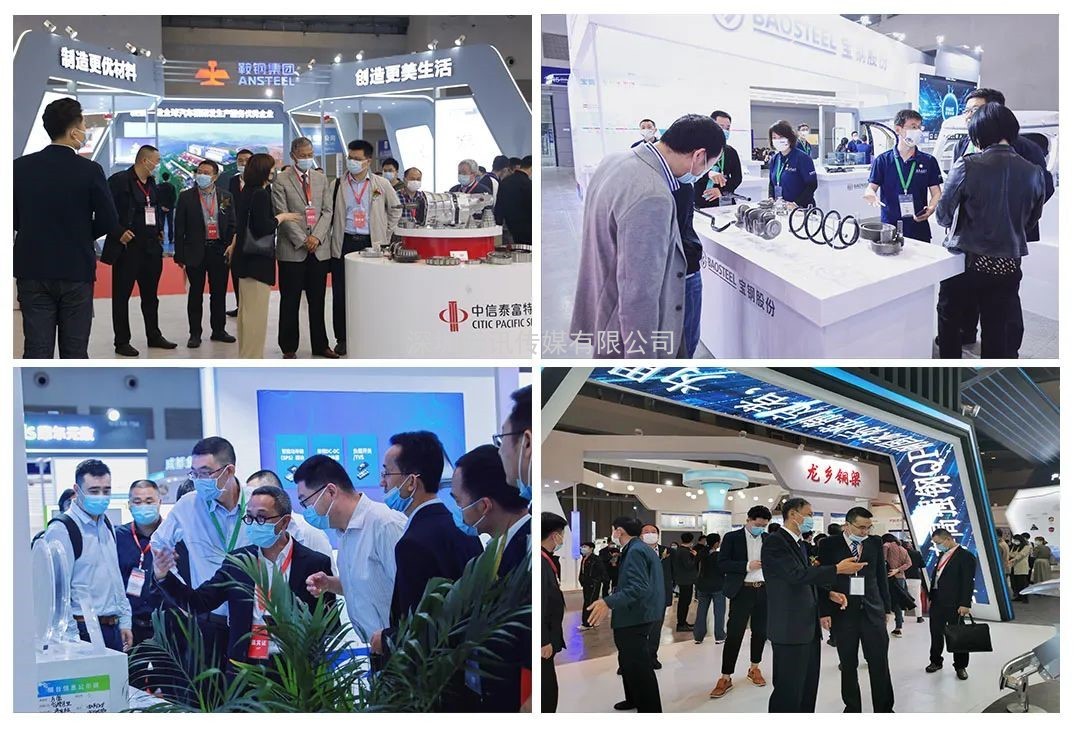 匯聚前沿科技丨2022 中國智能汽車技術(shù)展4月強(qiáng)勢(shì)登陸重慶！