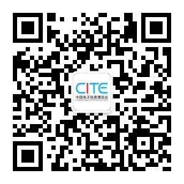10萬平米、9大展區！CITE2022展區設置圖來了