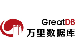 萬里數(shù)據(jù)庫—精耕數(shù)據(jù)庫技術(shù)，安全高可用與時俱進(jìn)
