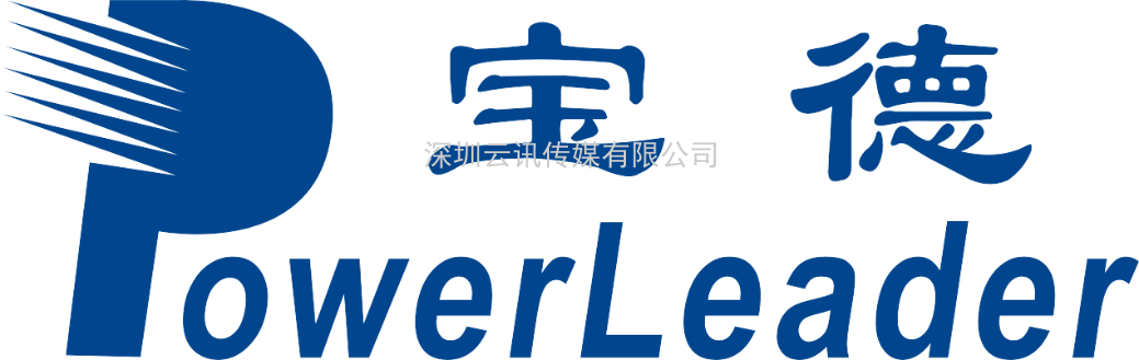 展商資訊|寶德攜自強(qiáng)全線產(chǎn)品及相關(guān)解決方案亮相CITE2022