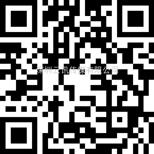 【8月·北京】PIS 2022第八屆中國國際精準(zhǔn)農(nóng)業(yè)與信息化高峰論壇邀您共聚行業(yè)盛會！