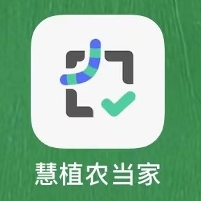 新技術新產品！PIS2022嘉賓動態：杭州睿坤科技