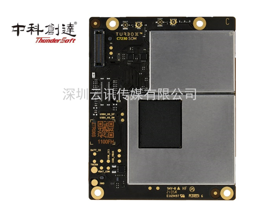 5G物聯(lián)網(wǎng)行業(yè)巨頭亮相CITE2022！展區(qū)展品搶先看