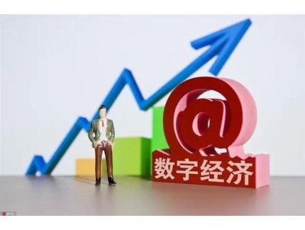 “圈”時代的西部電子 來成都電子展看萬億產(chǎn)業(yè)