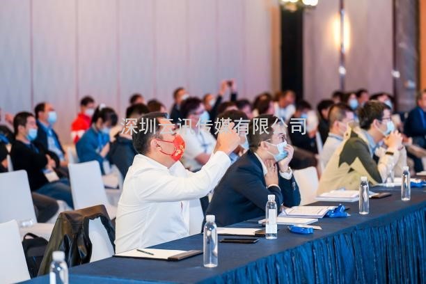 后疫情時代，中國MEMS企業如何破局？且看中國MEMS制造大會！