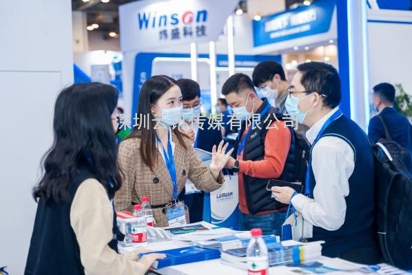 后疫情時代，中國MEMS企業如何破局？且看中國MEMS制造大會！
