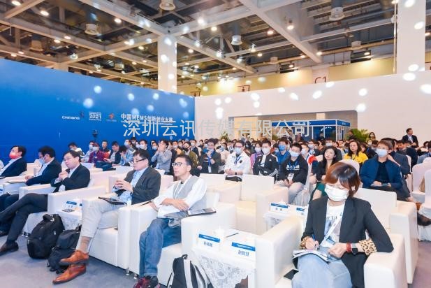 后疫情時代，中國MEMS企業如何破局？且看中國MEMS制造大會！