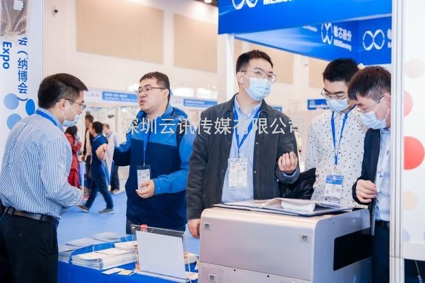 后疫情時代，中國MEMS企業如何破局？且看中國MEMS制造大會！