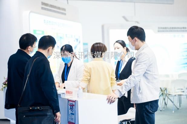 后疫情時代，中國MEMS企業如何破局？且看中國MEMS制造大會！