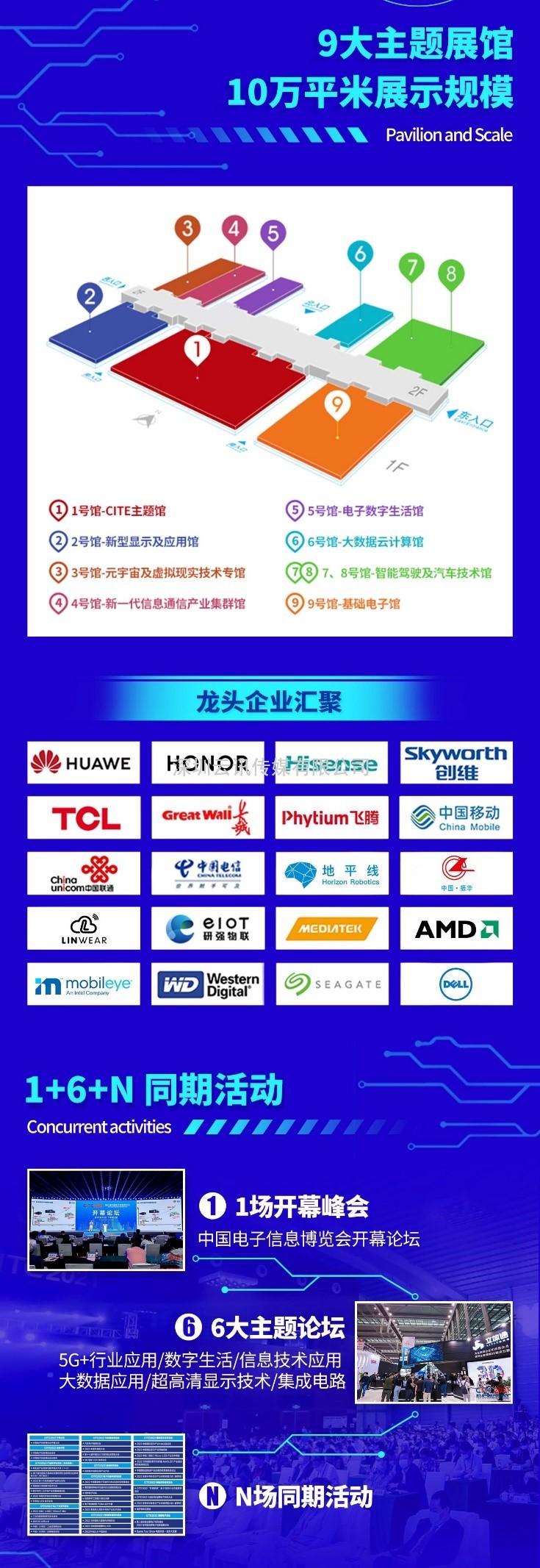 鼎陽科技著力創(chuàng)新研發(fā)高端通用電子測試測量儀器