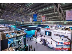 大幕將啟！第十屆中國(guó)電子信息博覽會(huì)（CITE2022）看點(diǎn)全劇透