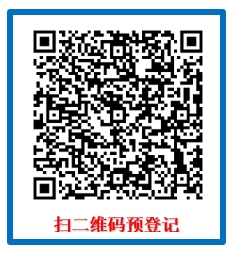 2022年深圳國(guó)際智能大會(huì) ▎第七屆EeIE智博會(huì)8月4-6日與您相約！.docx