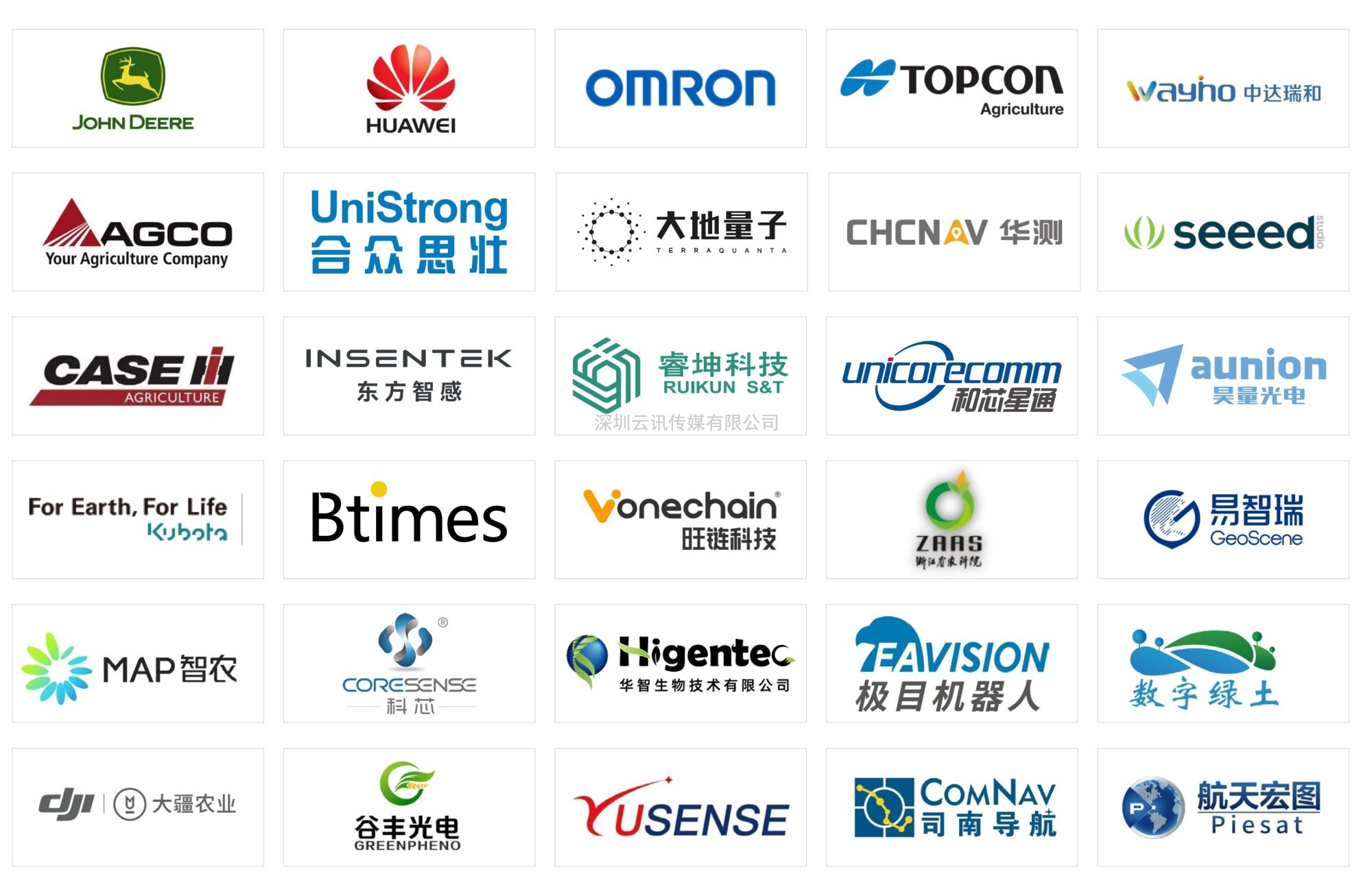 最后一周，PIS2022高峰論壇優(yōu)惠報(bào)名+論壇征集即將截止~