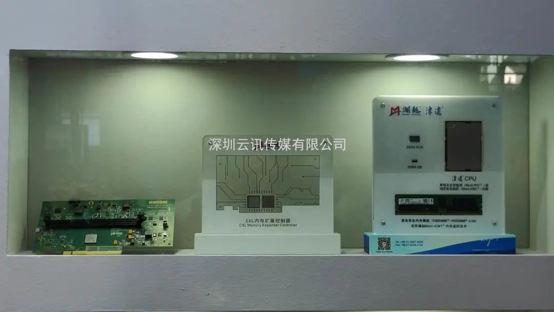 今年CITE展上有哪些存儲身影？