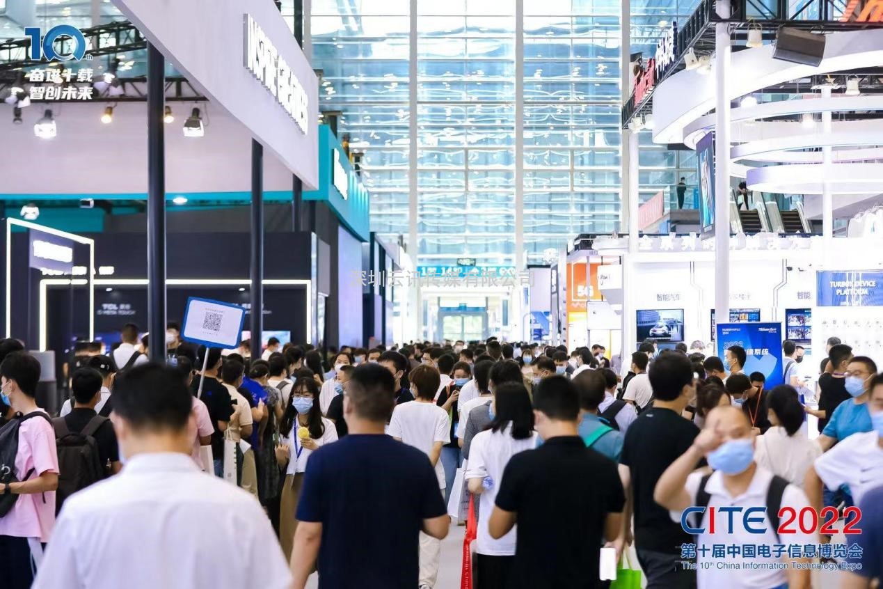 年耕耘結碩果，乘勢而上譜新篇！CITE2022 圓滿落幕