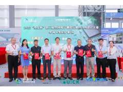 2022年“望友杯”第二屆電子制造行業PCBA設計大賽  華南&華東分賽區比賽成功舉辦??！