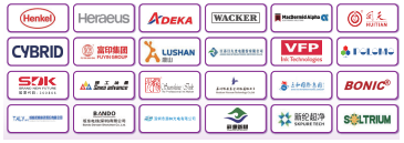 參觀預登記|2022深圳國際全觸與顯示展信息全公開!會議、技術、產品名錄”一網打盡”