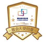 參觀預登記|2022深圳國際全觸與顯示展信息全公開!會議、技術、產品名錄”一網打盡”