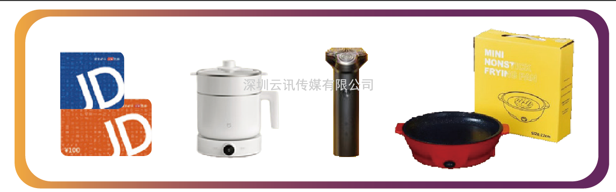 參觀預登記|2022深圳國際全觸與顯示展信息全公開!會議、技術、產品名錄”一網打盡”