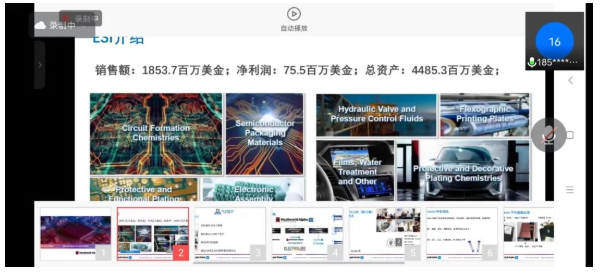 十五周年輝煌呈現(xiàn)，2022深圳國(guó)際全觸與顯示展開啟交互新紀(jì)元，觸達(dá)顯示新賽道