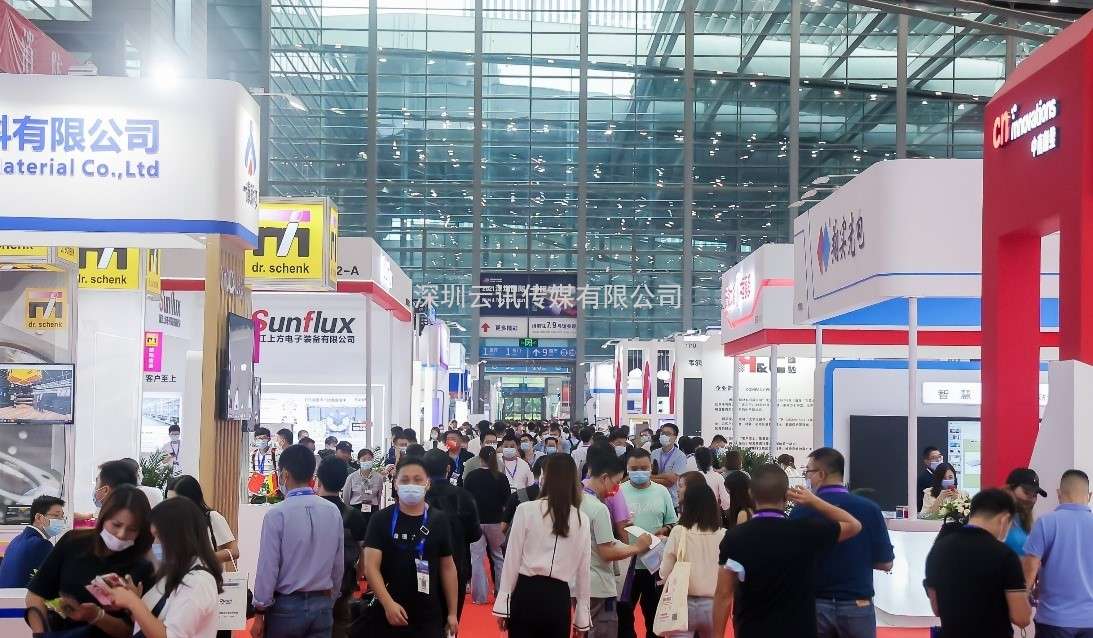 多展協(xié)同、共觸未來  2022深圳國際全觸與顯示展盛宴將啟