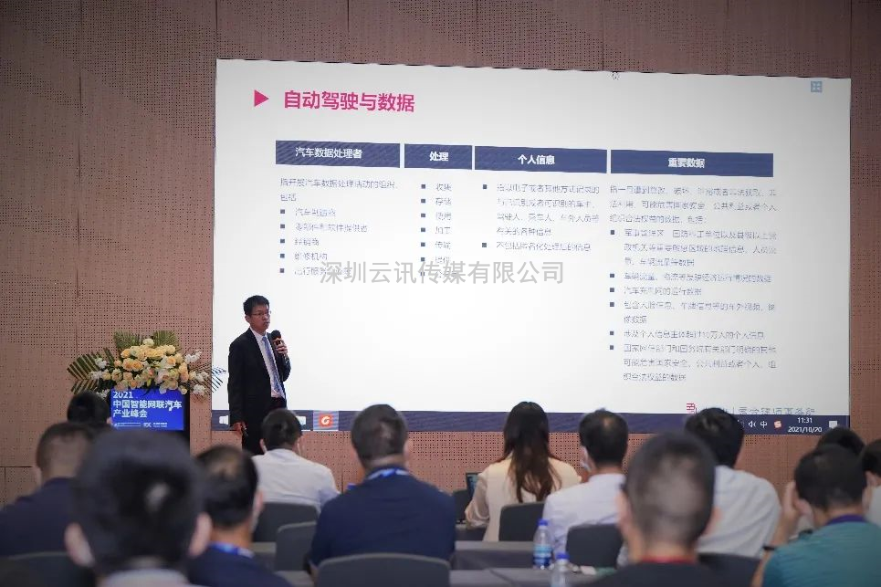 多展協(xié)同、共觸未來  2022深圳國際全觸與顯示展盛宴將啟