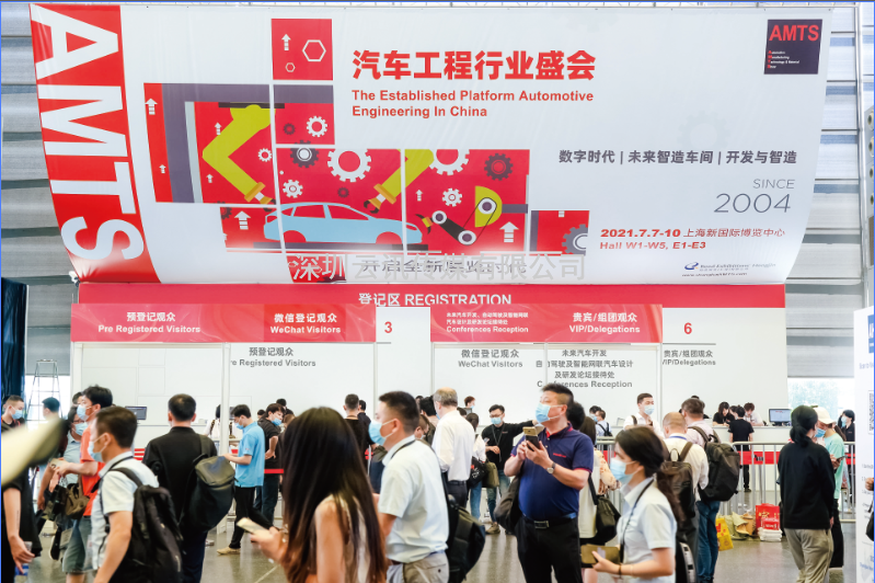 多展協(xié)同、共觸未來  2022深圳國際全觸與顯示展盛宴將啟