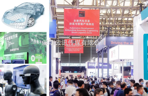 多展協(xié)同、共觸未來  2022深圳國際全觸與顯示展盛宴將啟