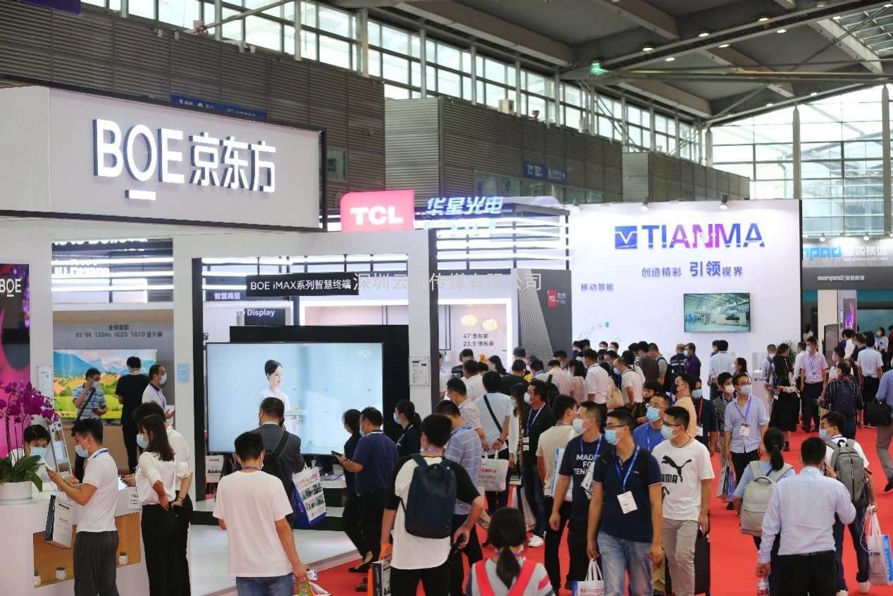 多展協(xié)同、共觸未來  2022深圳國際全觸與顯示展盛宴將啟