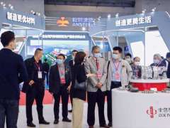 火熱預(yù)定 | 2023中國智能汽車技術(shù)展及整零對接活動(dòng)釋放新動(dòng)能！
