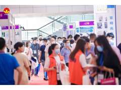 沉浸式體驗官招募中 ，2023寧波照明展觀展福利大放送！