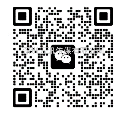 大國崛起，信創(chuàng)路在前方”