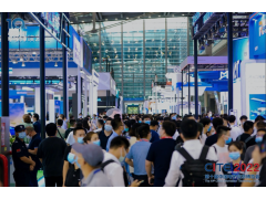 春回大地 相約鵬城，CITE 2023向您發出邀請